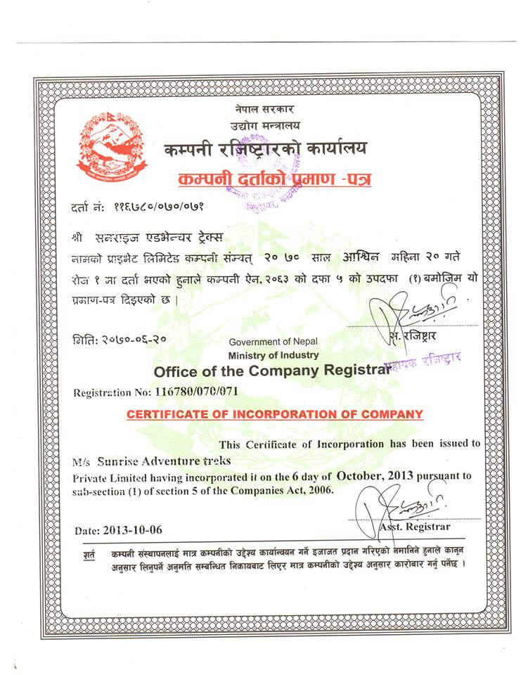 Office of the Company Registrar License - Preview